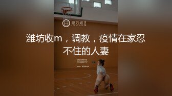 [MP4/ 498M] 高跟丝袜露脸玩的很敞亮的小少妇跟大哥激情啪啪，让大哥从桌子上干了骚逼干菊花