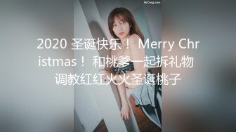 《稀缺泄密资源》颜值即正义 超清纯学妹 背着男友被男人们调教 妹子够清纯 有邻家小妹的感觉 附生活照 (2)