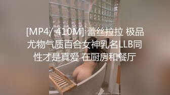 稀缺资源☆★【厕拍】超清4K后拍商场各种各样肥臀小姐姐-2【45V】【厕拍】超清4K后拍商场各种各样肥臀小姐姐 (1)