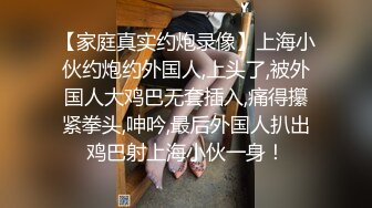 新人探花小飞3000块约的极品兼职外围