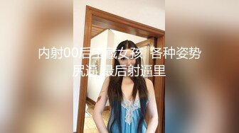 [MP4/389MB]漂亮女主人勾引修淋浴的小夥，順便把她自己的「下水道」也疏通一下