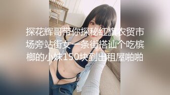 露脸古都西安之风骚女 给力口