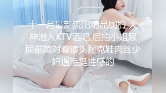 高颜值两个美妖TS欣欣和闺蜜操变装直男，闺蜜吃直男的jj，直男吃欣欣的jj ，吃硬了再操你还要撸射你！