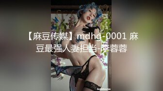 [MP4/ 1.29G] 气质甜美长发小姐姐浴室洗澡大战头套男，按头交舔屌，坐上来扶着双手JJ插入