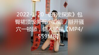 国产AV 星空无限传媒 XKCCAV8004 双飞母女