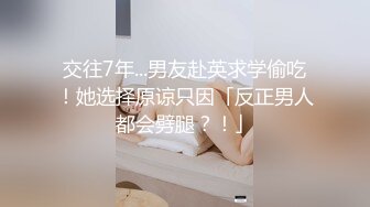 台湾第一女优吴梦梦. 无套系列 猥琐哥哥偷窥风骚妹妹 趁妹妹熟睡强行插入内射.麻豆传媒映画代理出品