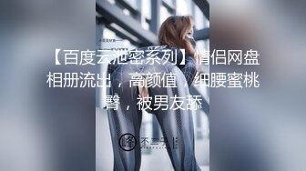 [MP4/ 663M]&nbsp;&nbsp;新片速递原我有一台拖拉机深夜约炮高端外围女服务态度好无套内射时间没到继续