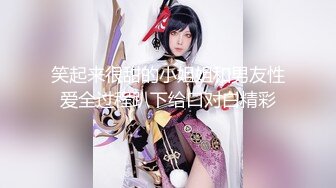 抖音擦边15：颜值美女主播各显神通 闪现 走光 作死秀操作 (2)