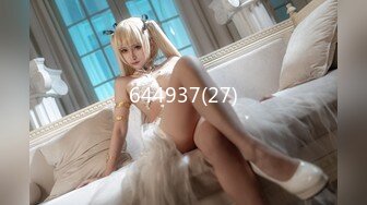 07.03X小姐-20210704012720