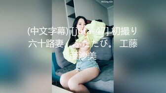 女大学生找❤️模特兼职被要求裸露拍摄最后却被套路内射 - 糖糖