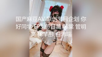 [MP4]STP33413 ED Mosaic 两个学妹被老外超级大屌狠操双穴都被干到肿胀不已 VIP0600