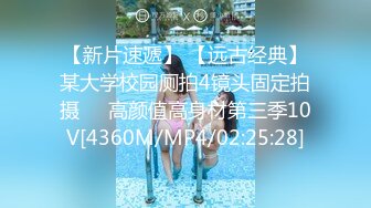 HEYZO 2392 放学后美少女档案No.34～肉棒大好！～