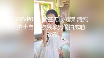 [MP4]常年翻车小伙酒店约操外围小姐姐，美乳翘臀抠穴花式啪啪