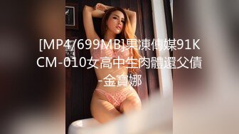 [MP4/ 574M] “哥哥你快给我”酒店约炮肉丝高跟护士制服少妇