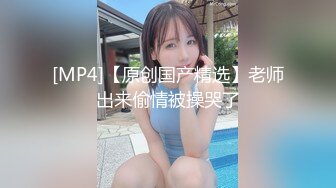 合租房门缝偷窥对门的纹身哥大战粉嫩小女友