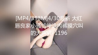 一字马白虎女神，全裸洗澡，和帅气男友大刀霍霍抽插无套 大黑牛刺激 口爆