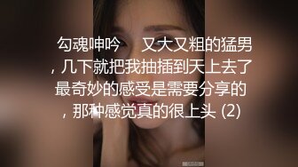 良家人妻发骚了，【推油少年】，偷拍，找异性按摩，极品一线天粉穴，被其他男人操好爽啊