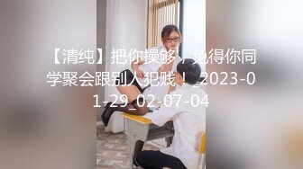 长春，卖服装的90后（2）