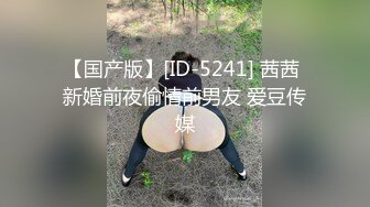 【新片速遞】 黑丝伪娘吃鸡啪啪 被大鸡吧大哥操的大牛子甩不停 射了自己一肚子 最后帮大哥撸射 [616MB/MP4/20:35]