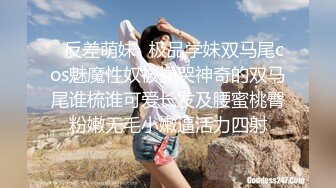 [MP4/ 1.29G] 极品美女气质高挑挺拔上围，二女共侍一夫~交深喉舔蛋蛋吃奶子~各种姿势抽插爆操