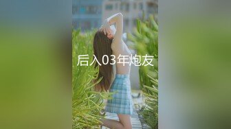 麻豆传媒你好同学EP2  狂乱的速度与激情