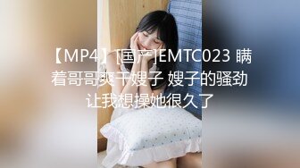 杰克探花约草兼职小少妇 大胸粉嫩 打屁股欣赏鲍鱼 妹子依然百依百顺