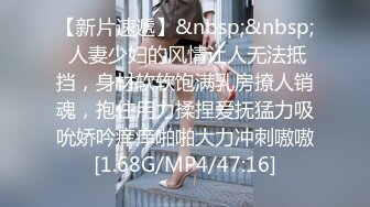 ★☆《强烈推荐✅小女神》★☆露脸邻家乖乖清纯美少女，网红顶级极品萝莉小母狗【罗利布林】私拍完结，紫薇玩肛玩穴啪啪极度反差 (13)