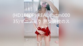 STP28947 【国产AV首发豪乳】麻豆传媒最新搭讪系列PS20《车站搭讪金发辣妹》吃完饭带回家各种操 直接内射