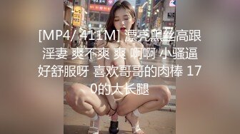 南京小母狗合集