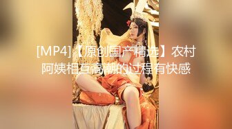 EKDV-517 優質校花高材生學生妹私底下竟然如此好色 美谷朱里