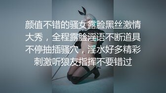 【厕拍精品】游乐场偷拍4位青春高颜值美女同事嘘嘘 (3)