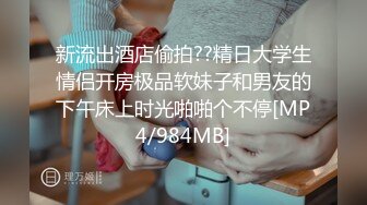 希威社内部资料小新白带拉丝特写私拍