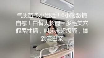 真是性感诱惑 韩模Aram()情趣抹油 妩媚绽放自己的女人味儿[100P/274M]