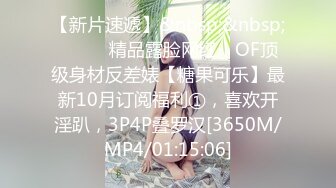 波兰夫妇用深度肛交庆祝 50k PornHub 用户的到来 (64be9dbad9280)