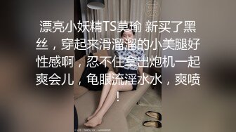 最新真实勾引水管工挑战-极品女神首次勾搭实战 说有老婆不太好 这裤子还脱那么快 被连续抽操到高潮  高清1080P原版