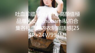 极品无毛美鲍鱼的美少妇，约了一个小哥哥，鸡鸡都是粉的，无套啪啪