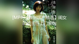 【究极核弹??淫荡母狗】极品网红『美杜莎』最新付费私拍 台球厅被3P凌辱 露营帐篷陌生人3P操 高清720P原版