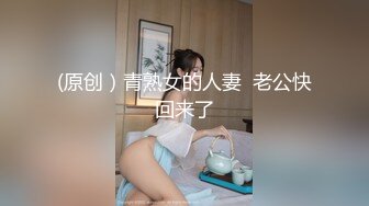 约了个粉色外套甜美萌妹子啪啪，肉肉身材口交舔弄后入抽插猛操