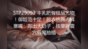 [MP4/ 764M] 戴罩的小美人莫莫穿了jk和蕾丝内内~隐隐约约的肉丝，看着非常诱人