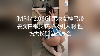 [MP4/ 1.39G] 胖子传媒工作室，苦等一夜，26岁大胸美女姗姗来迟，杏眼含情，情趣诱惑激情交合一番