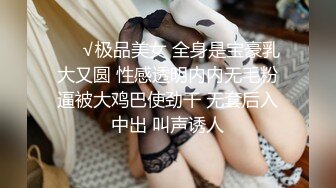 无水印[MP4/613M]11/24 会所找骚女技师乳推舔菊全套黑丝肥臀翘起摸穴爆操VIP1196