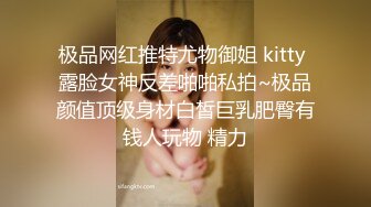 暗拍女厕婴儿肥但很漂亮的妹子穿着JK短裙就来了饱满的屁股黝黑的小穴