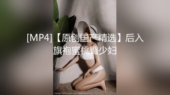 白嫩老婆想3p，评论区挑一个幸运单男