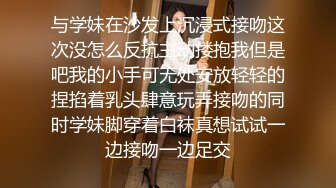 私房大神番薯哥东南亚寻欢 无套内射皮肤白皙02年173长腿细腰巨乳妹子三机位拍摄