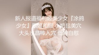 《顶级网红订阅》群狼求档Onlyfans百万粉丝撸铁健身教练Ellie私拍，与金主各种性爱自拍，前凸后翘身材无敌 (3)