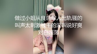 麻豆传媒 MPG0063 淫荡女仆靠骚逼上位 李允熙