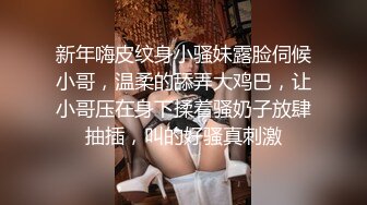 萤石云酒店摄像头偷拍❤️假期开房的白领情侣反差婊眼镜妹缠着玩电脑的男友啪啪[MP4/1184MB]