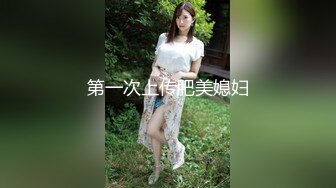 FC2PPV-4494694 【個人撮影・3P・中出し】2本の肉棒にいい声で啼き続けるスレンダー