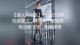 [MP4/493M]2/9最新 火辣胸猛女家教给我玩到逼逼喷水的暴力惩罚VIP1196