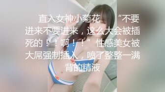 [MP4/ 348M] 贫乳小女友来家里操逼 正入抽插爽的娇喘呻吟 很是享受